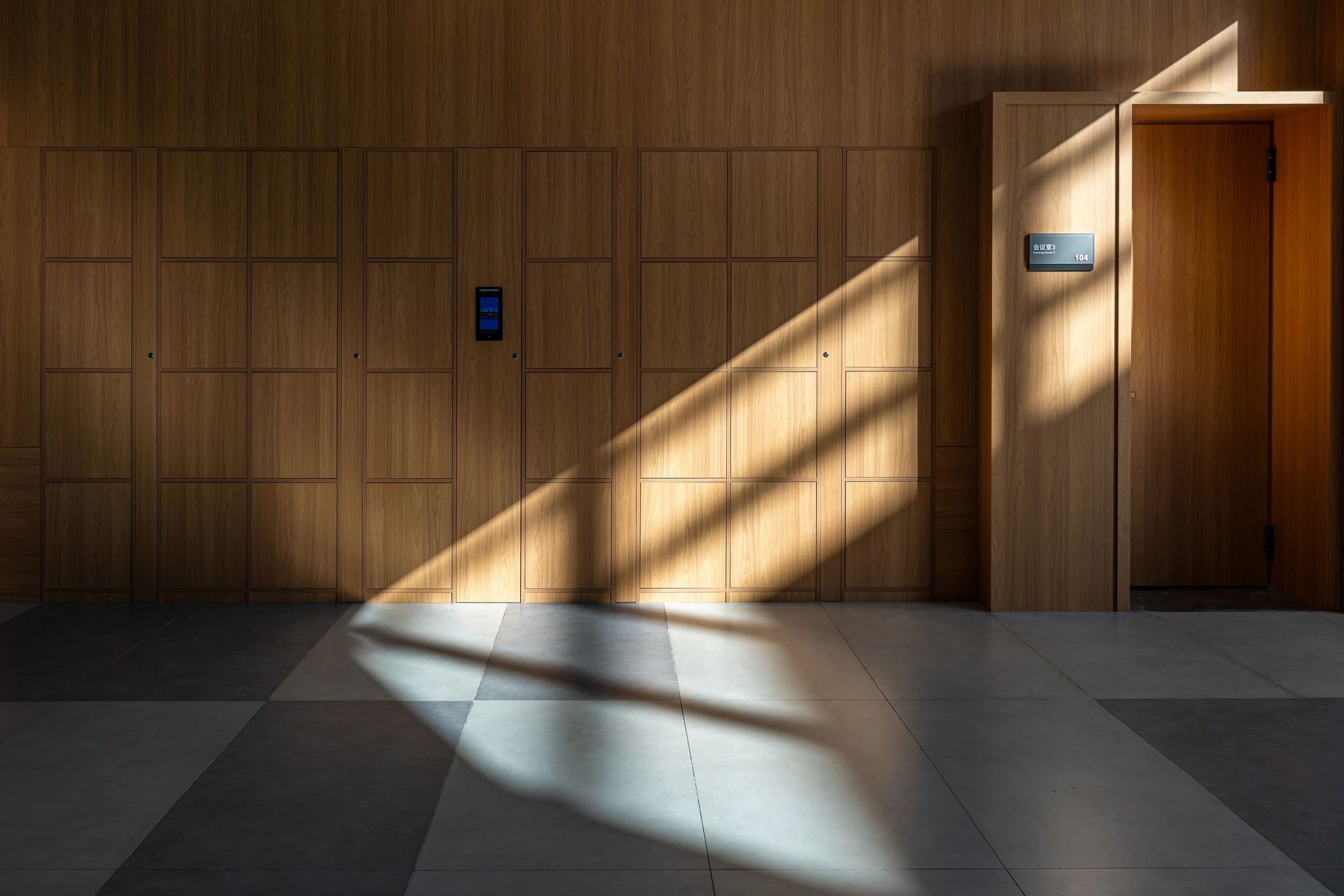 modern flooring documentation